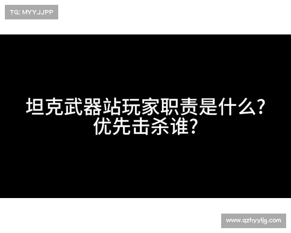 三角洲游戏中鼠标突然变慢的原因及解决方法解析 三角洲游戏中鼠标突然变慢的原因及解决方法解析